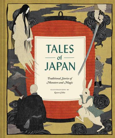 This 115-Year-Old Japanese Wave Design Book Made To Inspire Craftsmen Is  Still Inspiring Artists Today And Is Now Available For Free